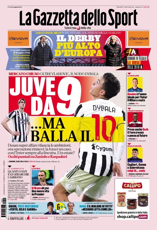 是赛事中的 是赛事中的