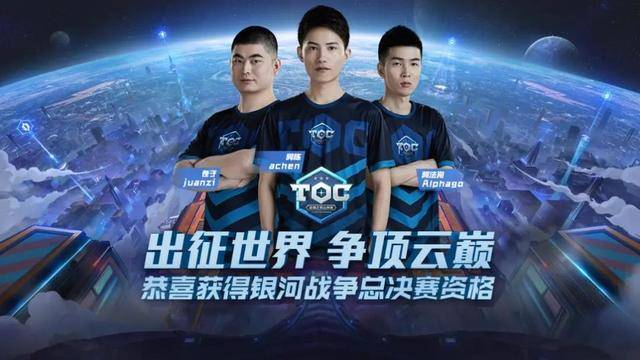 创造得分机 创造得分机