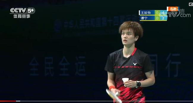 赛事的参赛 赛事的参赛