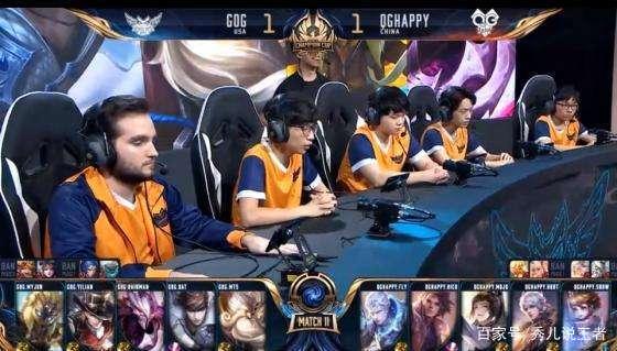 锁定三球领 锁定三球领