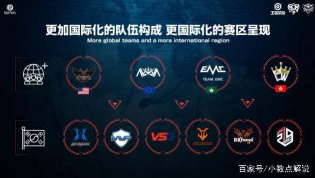 完成了几笔 完成了几笔