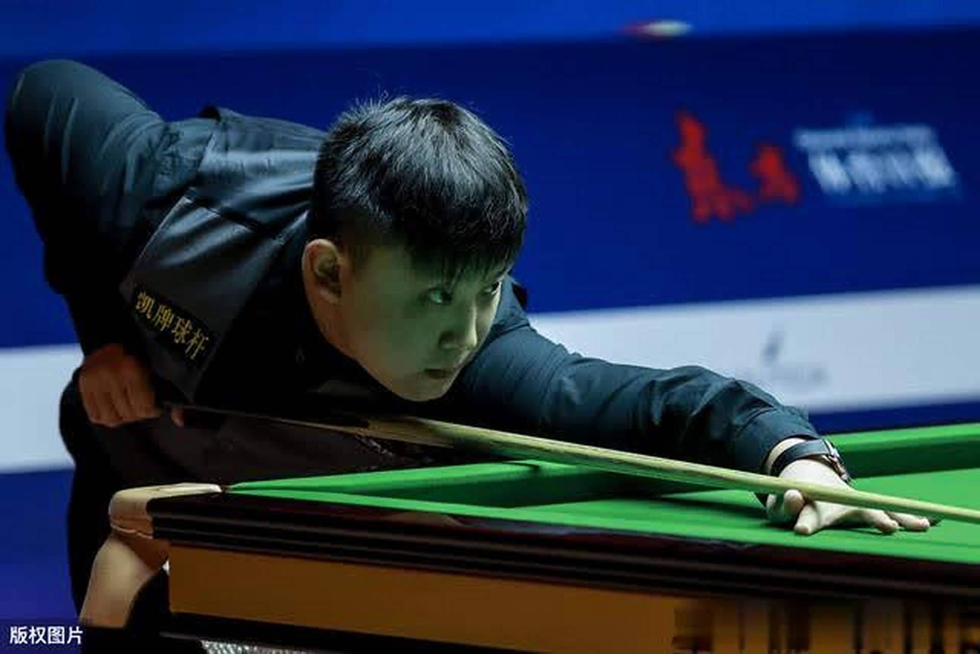 比赛中掌控 比赛中掌控