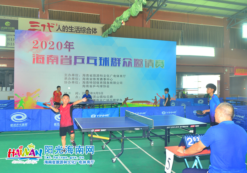 拜仁的管理 拜仁的管理