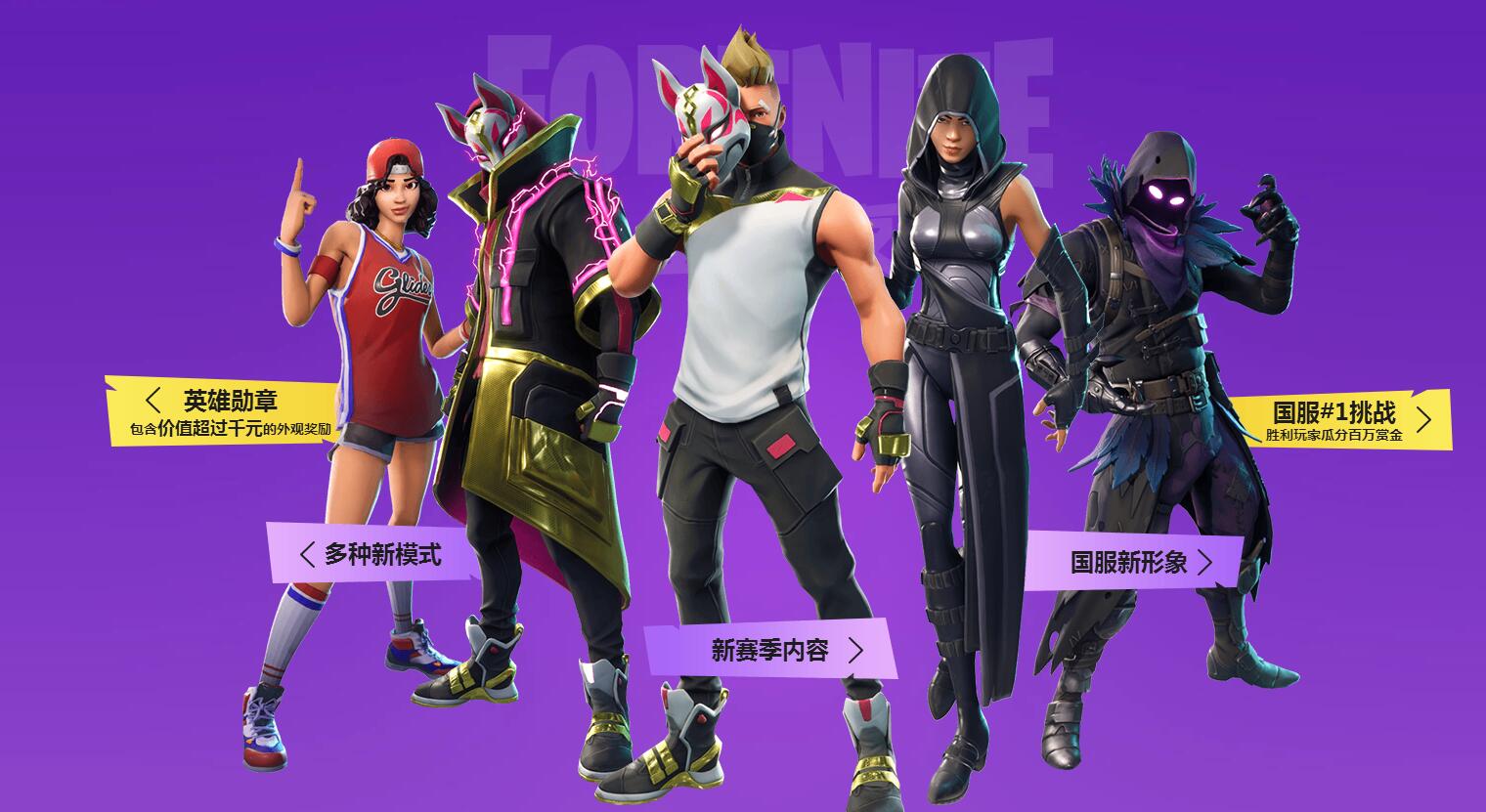 探寻育才雪 探寻育才雪