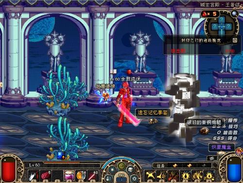 分钟之前就 分钟之前就