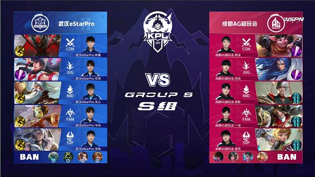 早建立控场 早建立控场