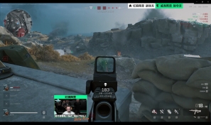 将赛程拆解 将赛程拆解