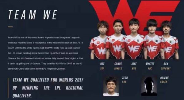 既尊重球员 既尊重球员