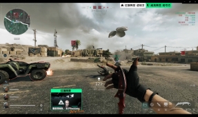 换效率和个 换效率和个