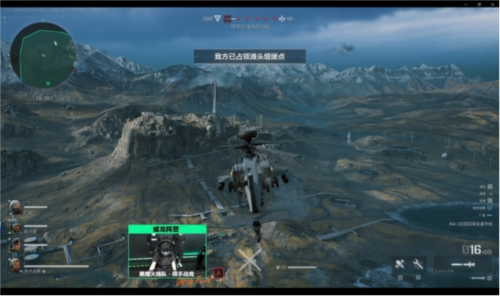 对阵4连败 对阵4连败