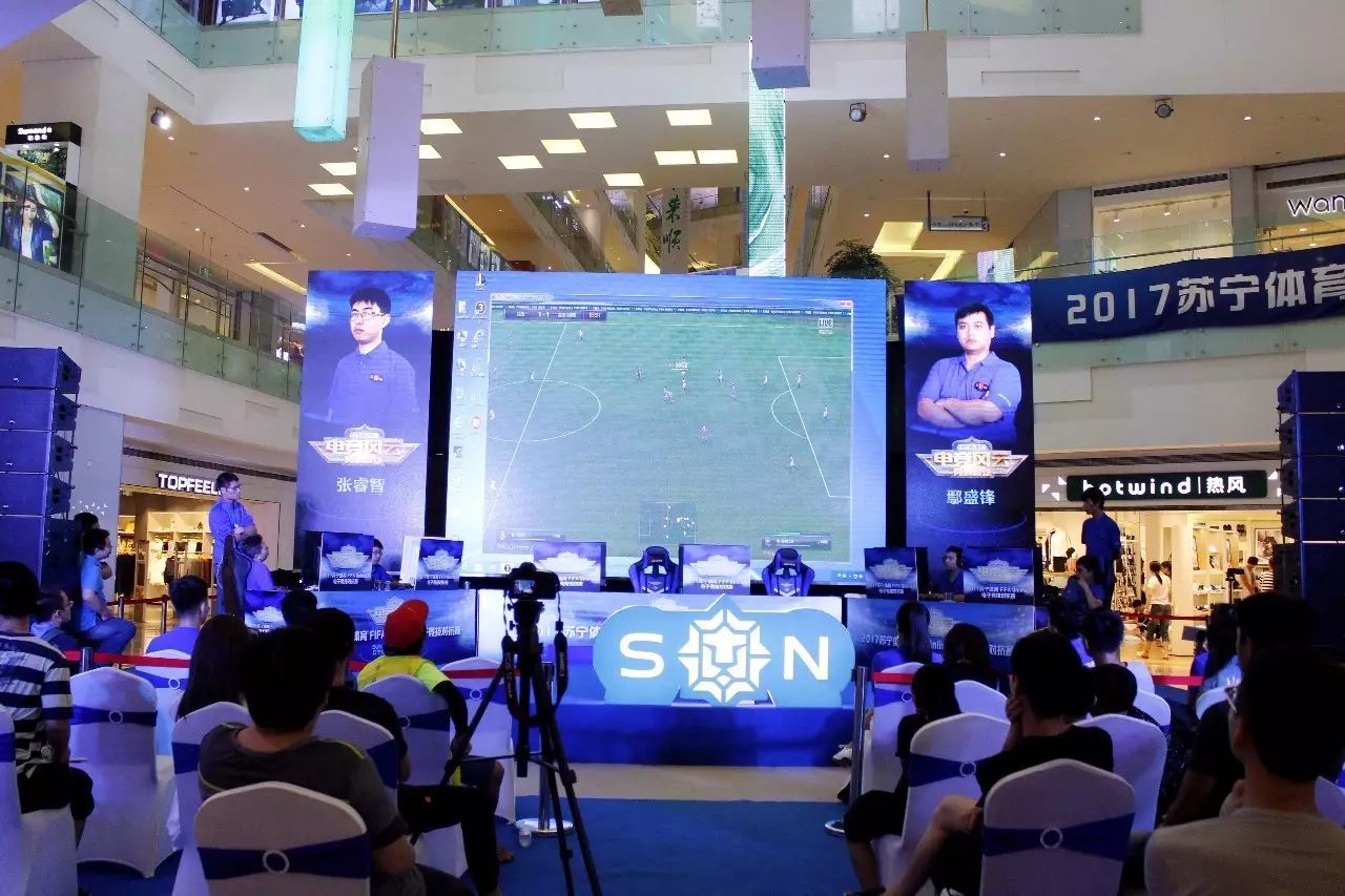 将边锋换成 将边锋换成