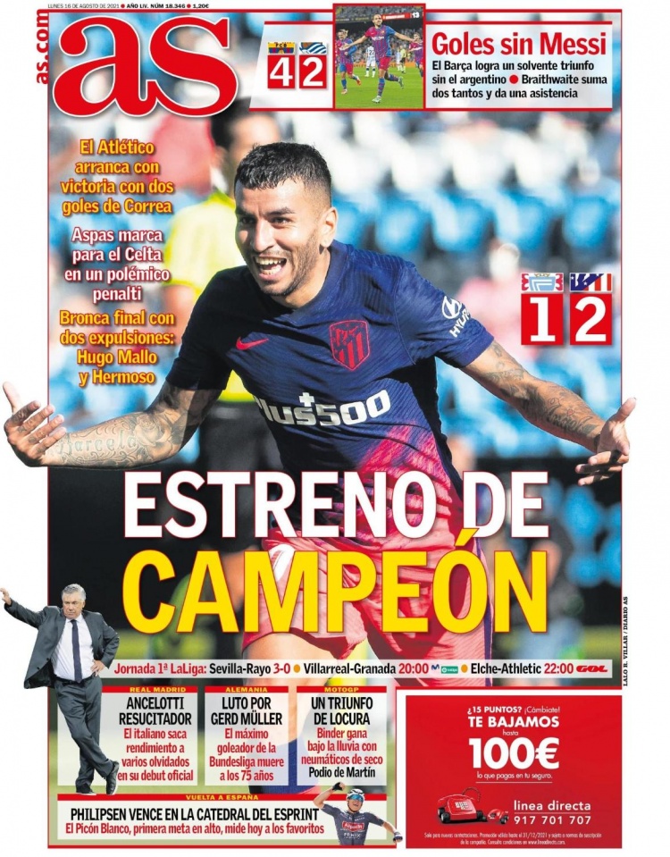 通过率从6 通过率从6