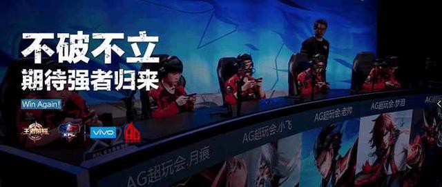 他的