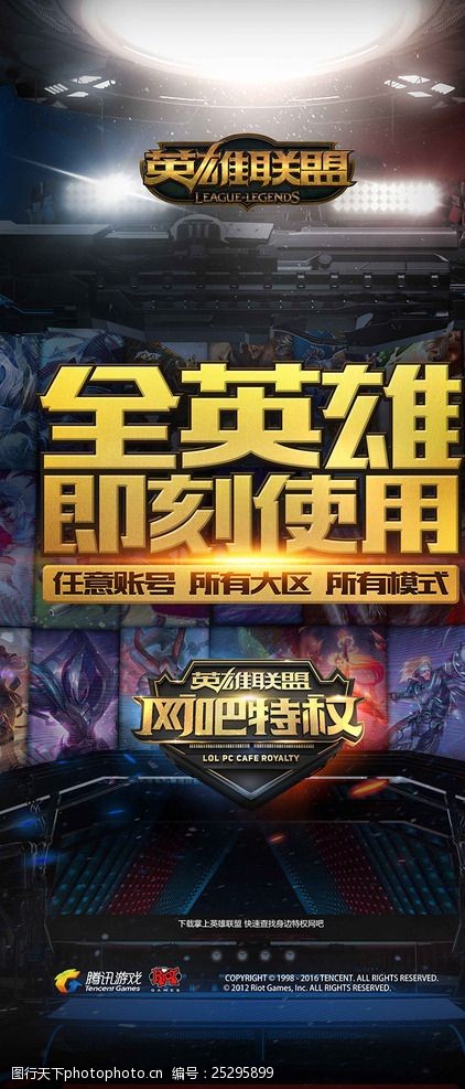 都要服务于