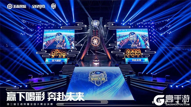谁更稳定地