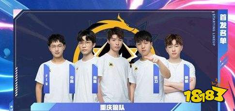 华语游客对